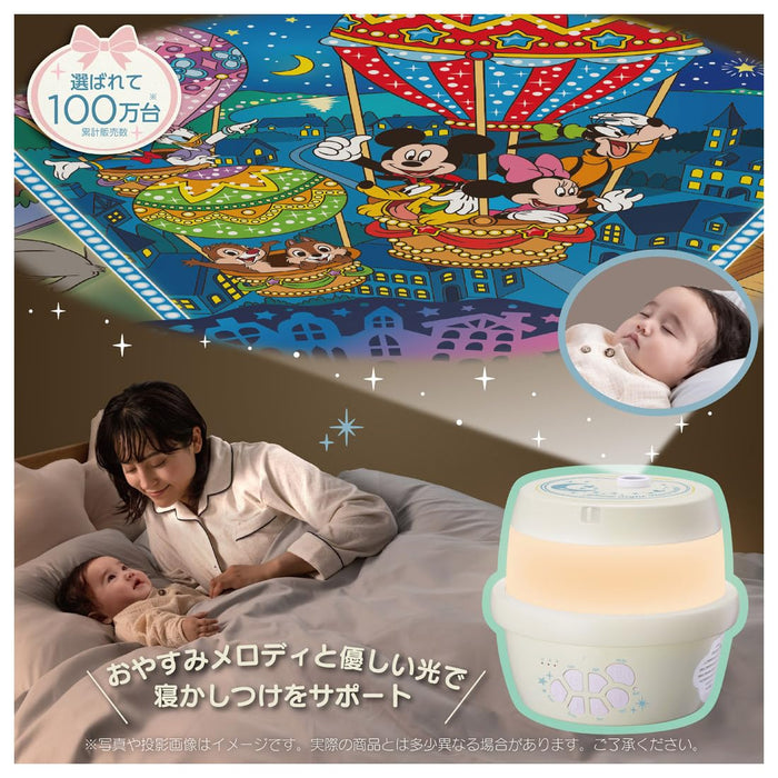 Takara Tomy Disney Home Cinéma Deep Sleep Melody Light Full Ceiling