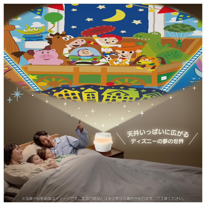 Takara Tomy Disney Home Cinéma Deep Sleep Melody Light Full Ceiling