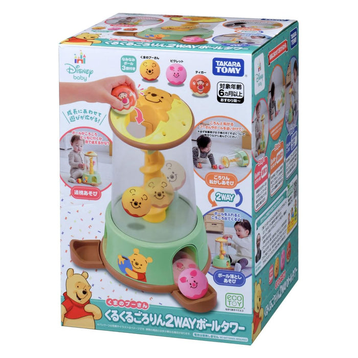 Takara Tomy Disney Rolling Ball Tower with Winnie The Pooh Theme