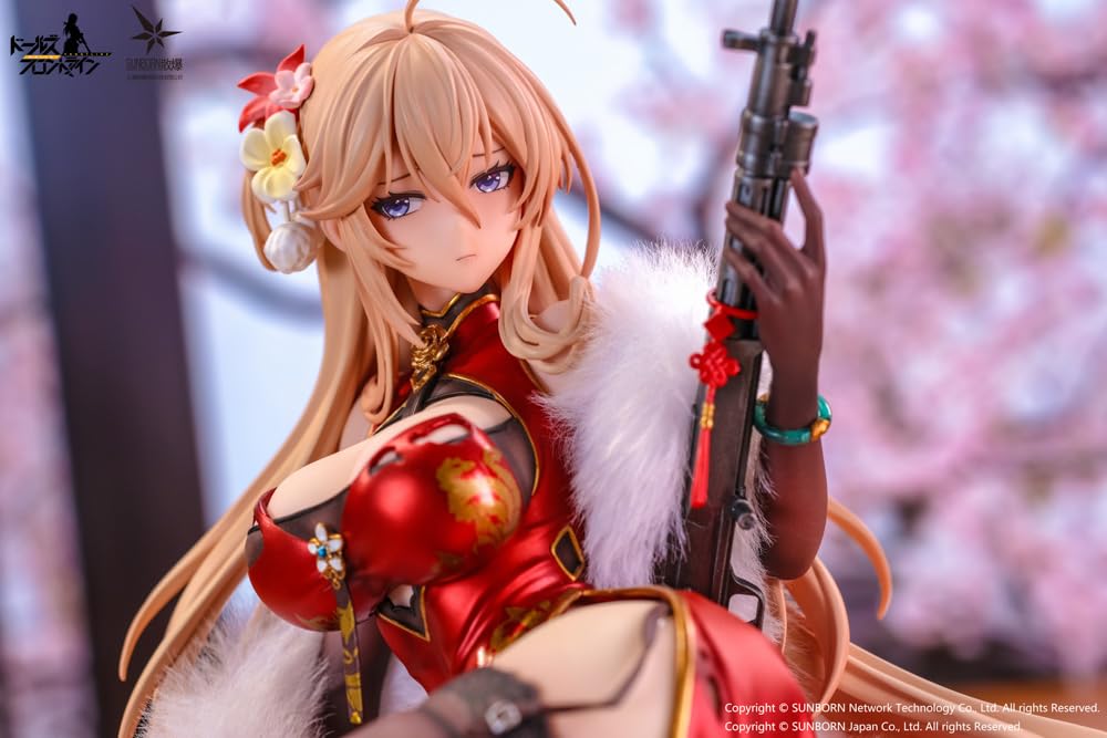 Otaku Toys Dolls Frontline DP28 Asagao Tsune Heavy Damage 1/7 Figure