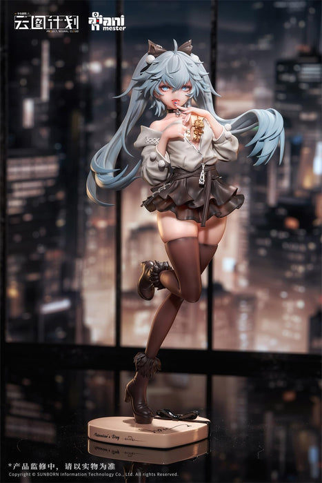 Animester Florence 1/7 Doll Love Medicine Chocolatier Version Dolls Frontline