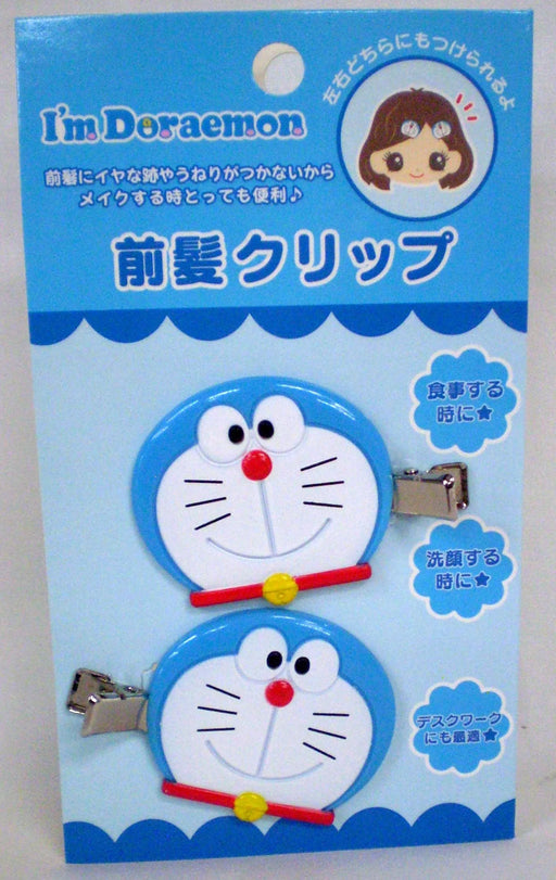 Hair Clip 2 Pcs Doraemon- Japan Figure Store - #1 Bring To You The Best Japanese Goods