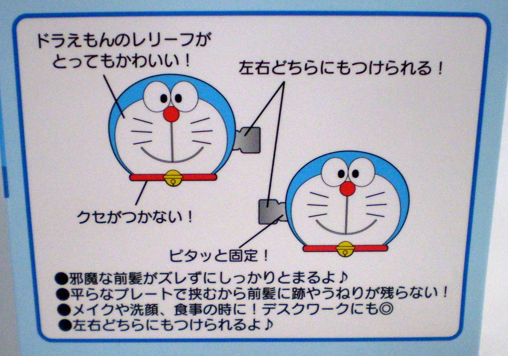 Hair Clip 2 Pcs Doraemon- Japan Figure Store - #1 Bring To You The Best Japanese Goods