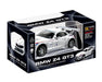 Doyusha BMW Z4 GT3 1/24 Scale 2.4Ghz White Electric RC Model 630673