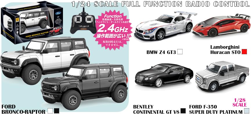 Doyusha 2.4Ghz Ford Bronco Raptor White Electric RC Model 1/24 Scale