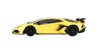 Doyusha 2.4Ghz 1/24 Scale RC Aventador Svj Yellow Car Model