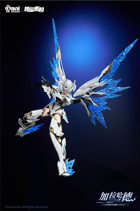 Doyusha Star Nuclear Gold White Dragon Knight Galahad 1/12 Model Kit 170mm