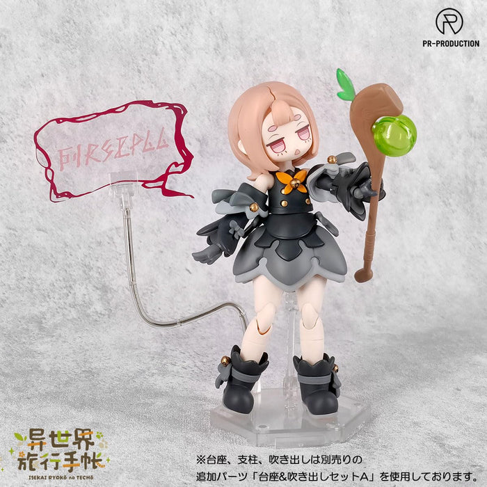 Doyusha Pr Otherworldly Travel 130mm Rookie Magician Mars Plastic Model