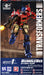 Doyusha Transformers Optimus Prime Model Kit 12cm Bumblebee No.9 Sk09