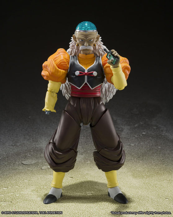 Bandai Spirits Dragon Ball Z Android 20 S.H.Figuarts Exclusive Collectible Figure