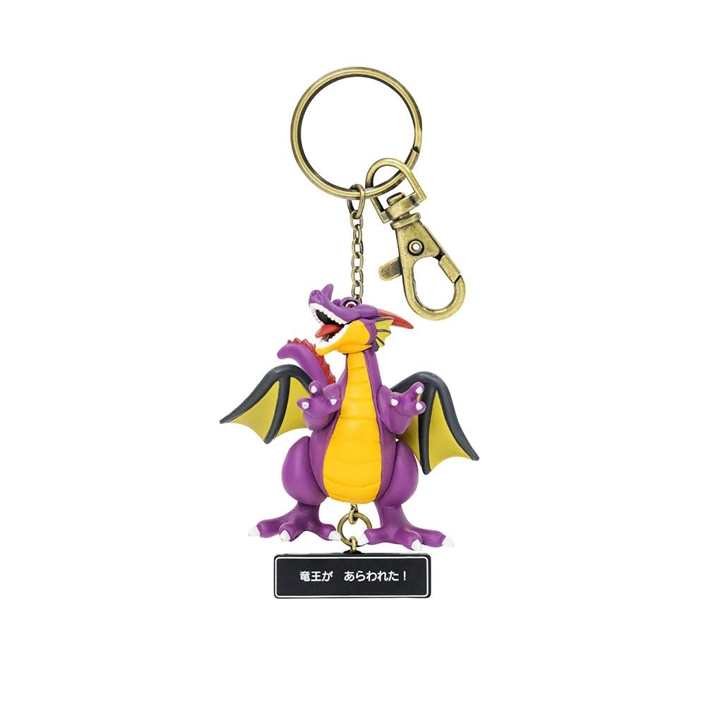 Square Enix Dragon Quest Dragon King Keychain Collectible Figure
