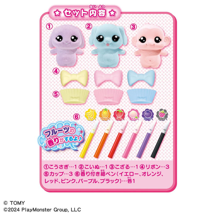 Coffret de dessin Takara Tomy Moflens Fruity Box - Coffret d'art amusant et créatif pour enfants