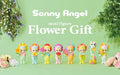 Dreams Sonny Angel Mini Figure Flower Gift Box - 6 Assorted Pieces