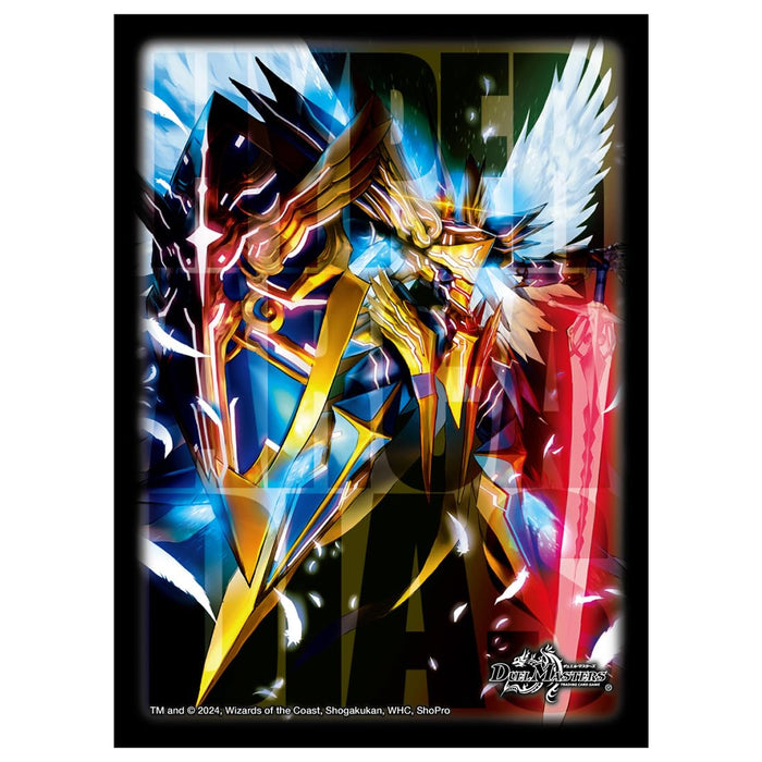 Takara Tomy Duel Masters Holy Spirit Card Sleeves Super King H Arcadias