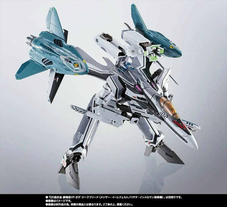 Dx Chogokin Macross Delta Lilldraken Set For Vf-31f Siegfried Figure Bandai- Japan Figure Store - #1 Bring To You The Best Japanese Goods