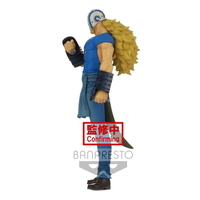 Bandai Spirits Elden Ring Ookami No Senki Figuarts Mini Action Figure