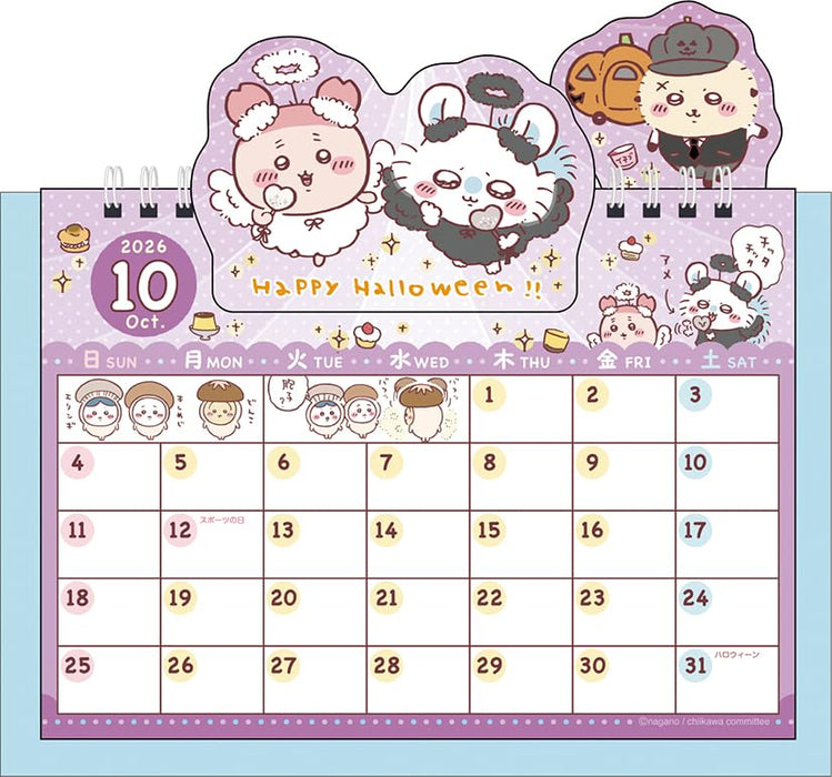 Ensky Chiikawa 2026 Pop-Up Desk Calendar 14x20cm CL-074