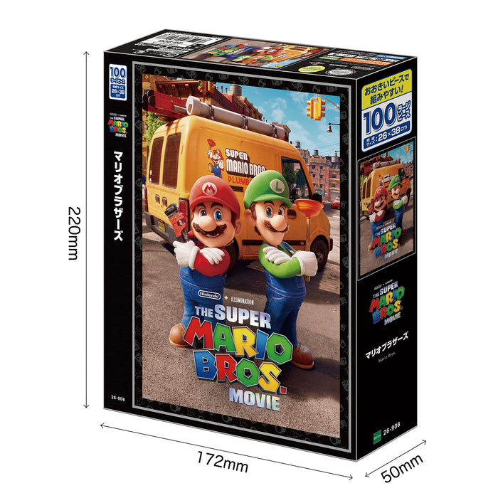 Epoch 100 Piece Jigsaw Puzzle Mario Brothers 26x38cm with Glue and Tools