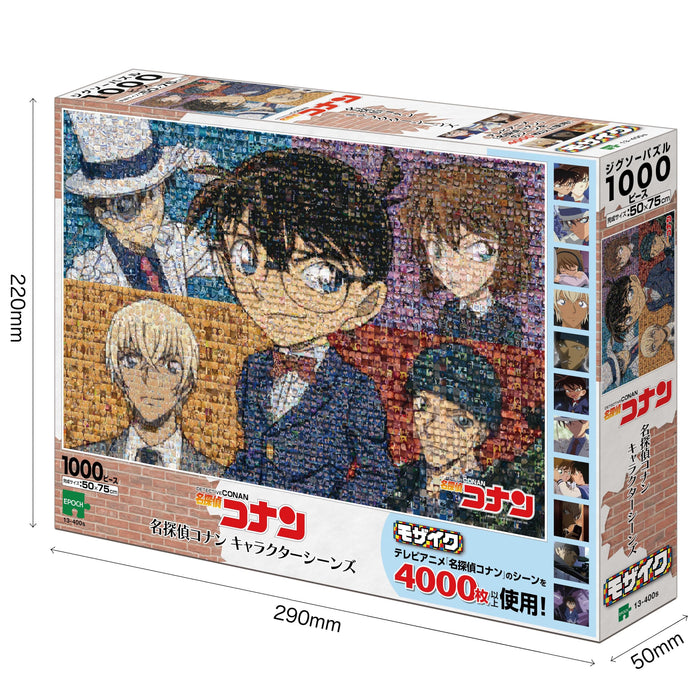 Epoch 1000 Piece Jigsaw Puzzle Detective Conan Scenes 50x75cm with Glue