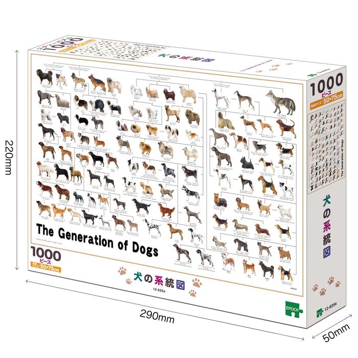 Epoch 1000-Piece Jigsaw Puzzle Dog Family Tree 50x75cm with Glue and Tools