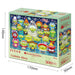 Epoch Disney 300 Piece Puzzle 26x38cm Collage Aliens with Glue and Sticker