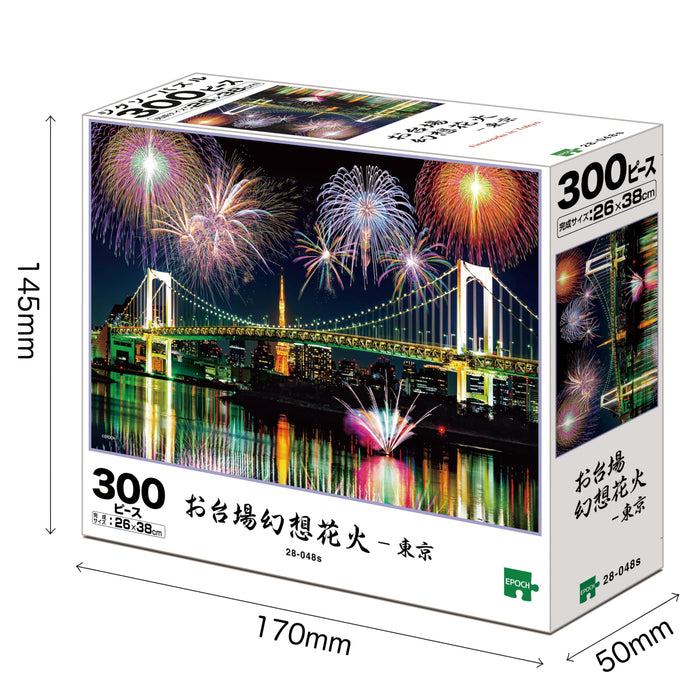 Epoch 300-Piece Japanese Landscape Jigsaw Puzzle with Glue and Spatula