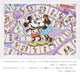 Epoch 500-Piece Disney Film Memories Jigsaw Puzzle 38x53cm with Glue