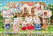 Epoch Apollo 46-Piece Children's Puzzle Sylvanian Families St Mark Certified