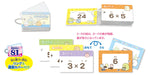 Epoch Pocket Picture Card: Sumikko Gurashi Multiplication Table Toy for Ages 3+