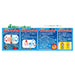 Epoch Doraemon Dora Hockey Ws St Mark Toy Game for Ages 4+ 1-4 Players