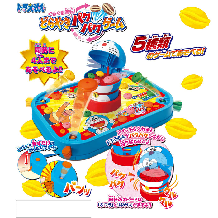 Epoch Doraemon Fun Spinning Dorayaki Game for Kids and Family Entertainment