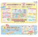 Epoch Sumikko Gurashi Japan Travel Game for Ages 5+ 2-5 Players Certified
