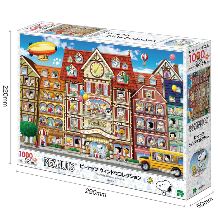 Epoch Peanuts Snoopy Window Collection 1000 Piece Jigsaw Puzzle Japan Official- Japan Figure Store - #1 Bring To You The Best Japanese Goods