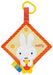 Epoch Miffy Anywhere Kasakasa 60-221 Portable Diaper Changing Mat