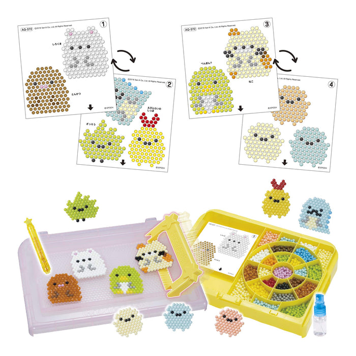 Epoch Sumikko Gurashi Aqua Beads Set Polypropylene Round Aq-S72 Multicolor