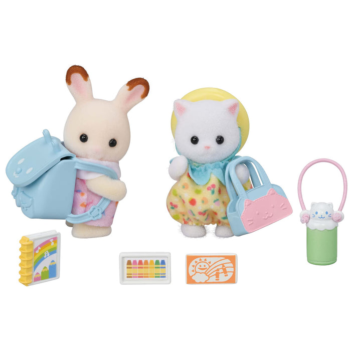 Epoch Sylvanian Families Friendly Baby Set, Spielzeug-Puppenhaus S-73 St. Mark, ab 3 Jahren