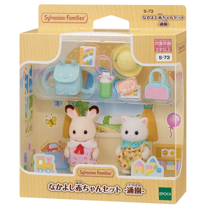 Epoch Sylvanian Families Friendly Baby Set, Spielzeug-Puppenhaus S-73 St. Mark, ab 3 Jahren