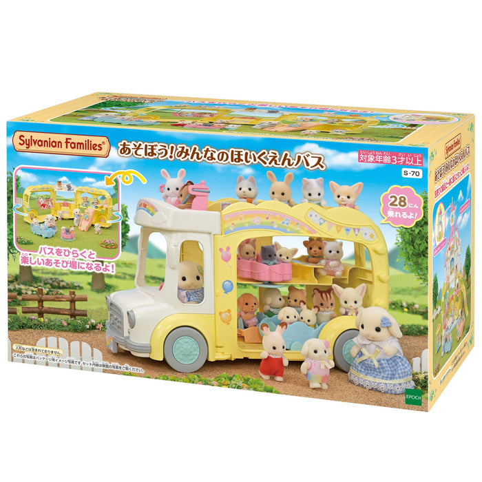 Epoch Sylvanian Families Nursery Bus S-70 Toy for Ages 3+ Certified