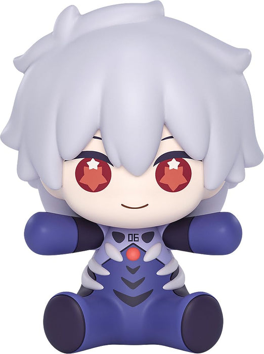 Good Smile Arts Shanghai Kaworu Nagisa Huggy Plush Plugsuit Ver Evangelion