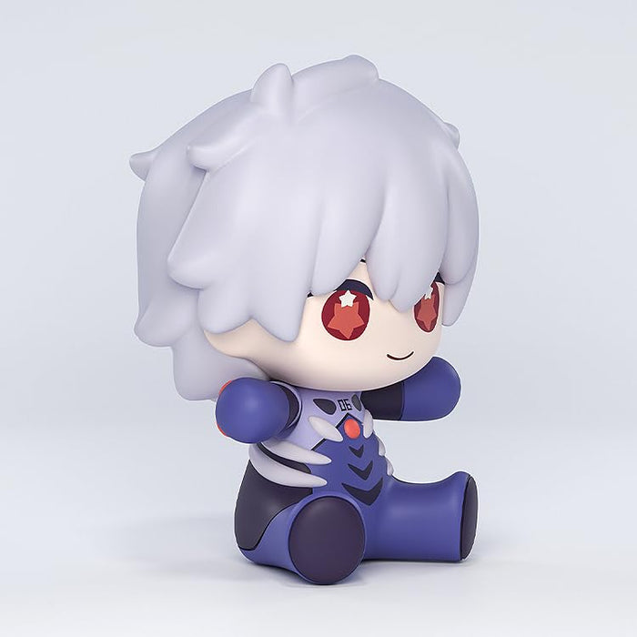 Good Smile Arts Shanghai Kaworu Nagisa Huggy Plush Plugsuit Ver Evangelion