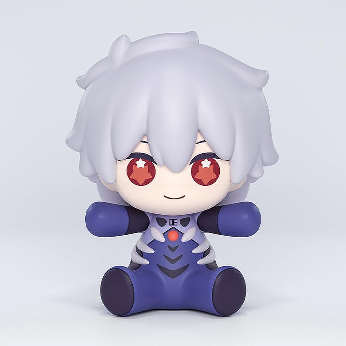 Good Smile Arts Shanghai Kaworu Nagisa Huggy Plush Plugsuit Ver Evangelion