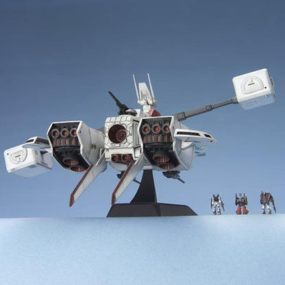Bandai Spirits EX Model 1/1700 Mobile Ship Argama from Gundam Z Series