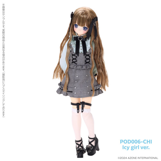 Azone ExCute Pureneemo Himeno 1/6 Doll Charming Honey Icy Girl Version