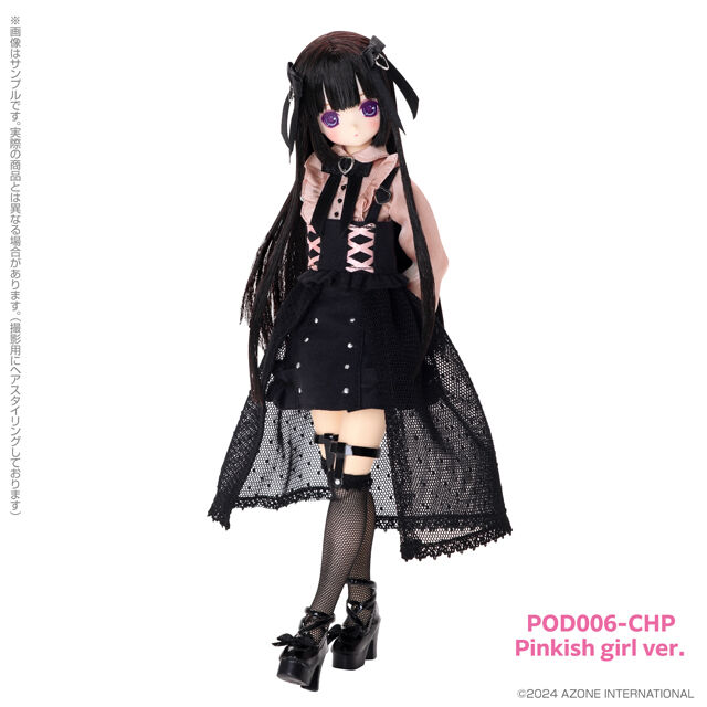 Azone Himeno 1/6 Doll - Charming Honey Pinkish Girl Version Pureneemo Ex Cute