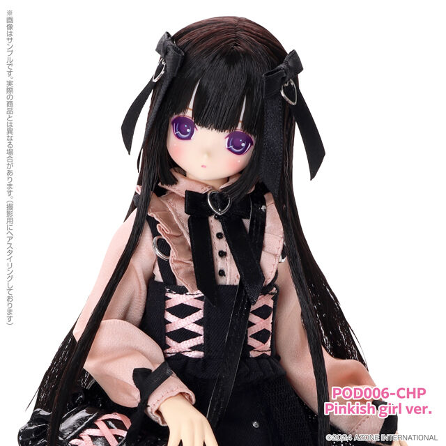 Azone Himeno 1/6 Doll - Charming Honey Pinkish Girl Version Pureneemo Ex Cute