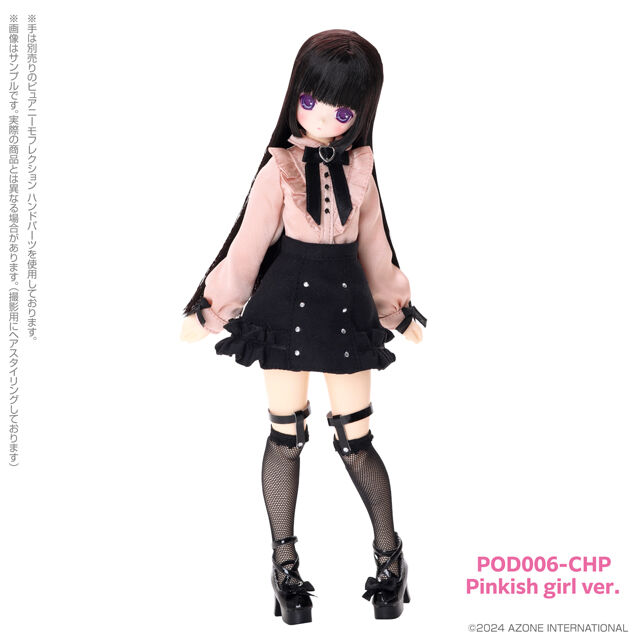 Azone Himeno 1/6 Doll - Charming Honey Pinkish Girl Version Pureneemo Ex Cute