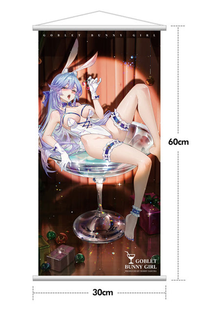 Hobby Sakura Cocktail Glass Bunny Deluxe 1/6 Scale Figure
