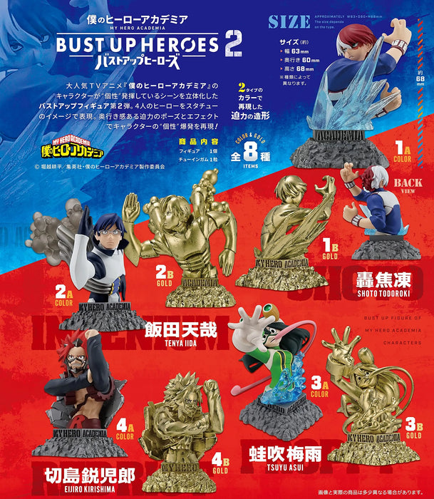 F-TOYS My Hero Academia Bust Up Heros2 8Pack Box- Japan Figure Store - #1 Bring To You The Best Japanese Goods