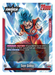 Bandai Dragon Ball Super Card Game FB01 24Pk Box- Japan Figure Store - #1 Bring To You The Best Japanese Goods
