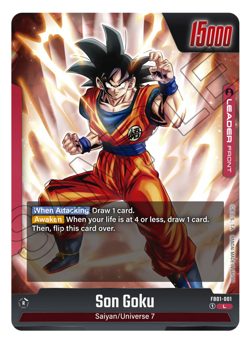 Bandai Dragon Ball Super Card Game FB01 24Pk Box- Japan Figure Store - #1 Bring To You The Best Japanese Goods